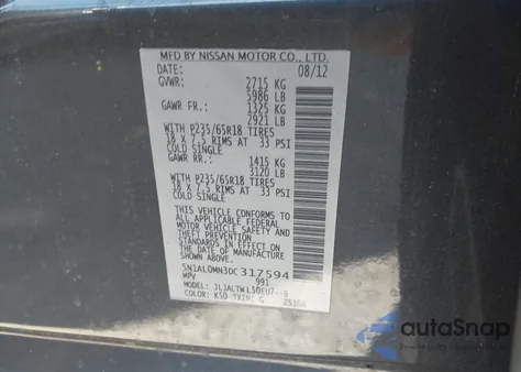 2013 Infiniti Jx35 z USA, uszkodzony, nr VIN 5N1AL0MN3DC317594